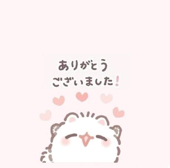 受け付け終了☺☺