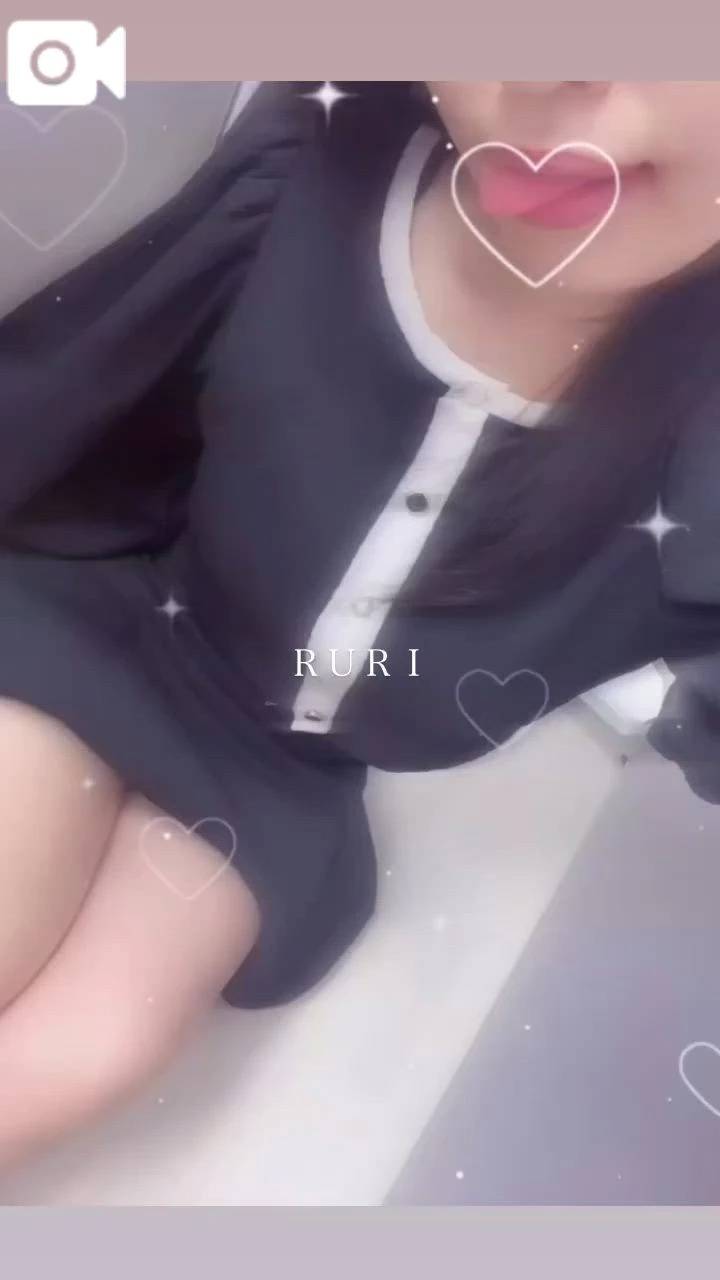‎🤍るりだけに出してね‎🤍