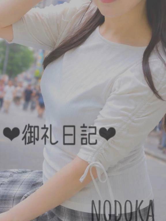 8/20❤︎ワールドS様