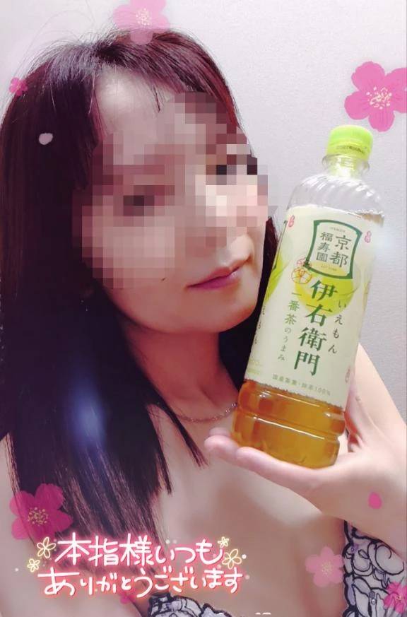 本指名💜T様💌8/19✰ᝰ✍🏻お礼日記✩.*˚