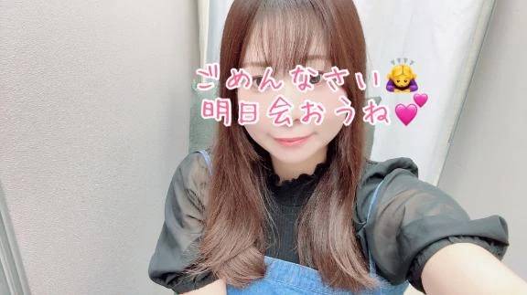 出勤日変更です
