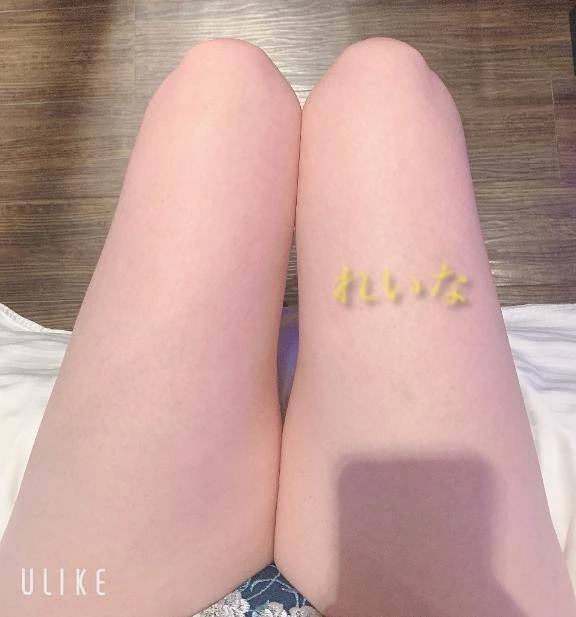いざという時