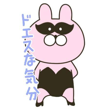 こんにちは