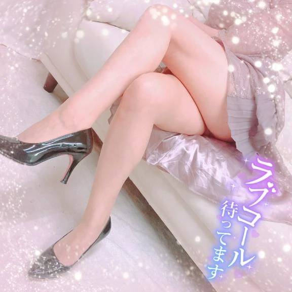 出勤予定💘