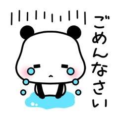 ごめんなさい💦
