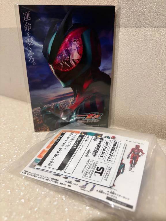 映画！