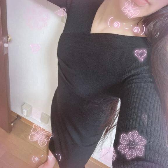 メッセージ