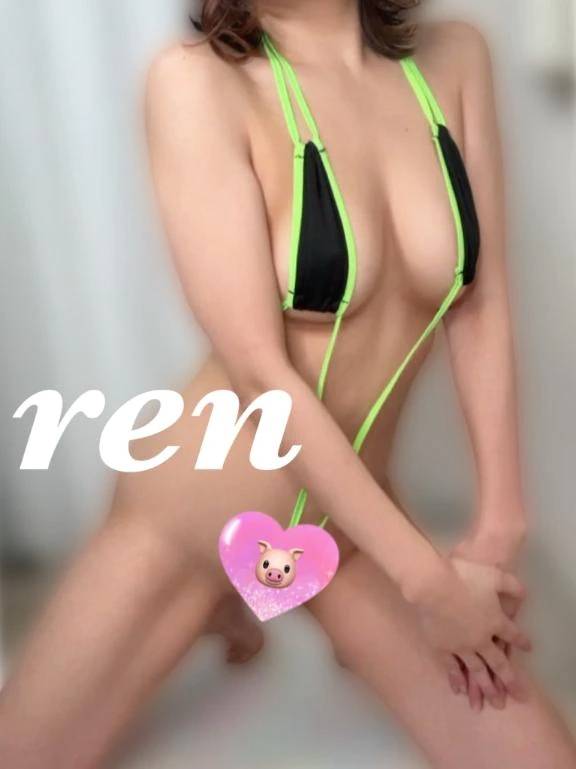 わっほーい🙌