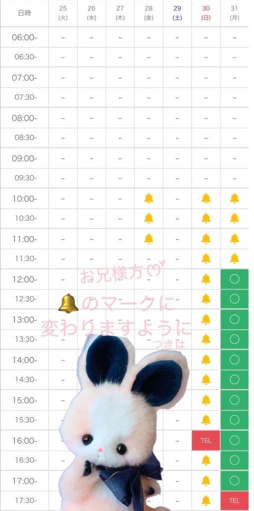お兄様方⠀︎ᩥ𞄵•ܸ · •ܸ⑅︎ᩥ𞄵⠀︎ᩥ𞄵•ܸ · •ܸ⑅︎ᩥ𞄵ꯁꯧ