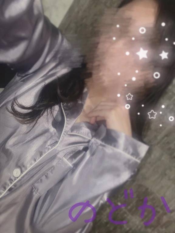 鬼滅より不滅