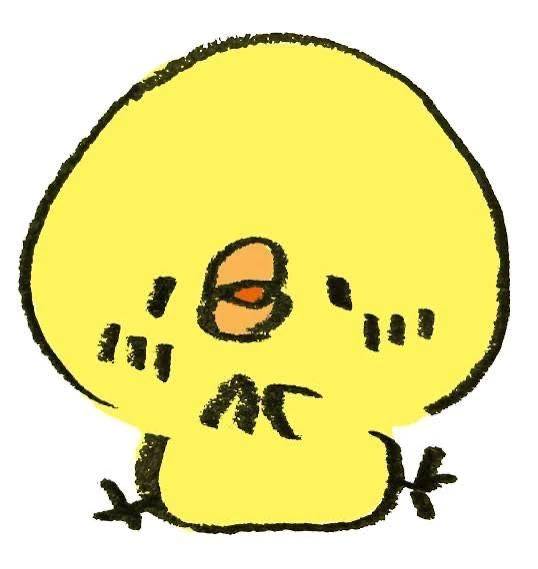 今日