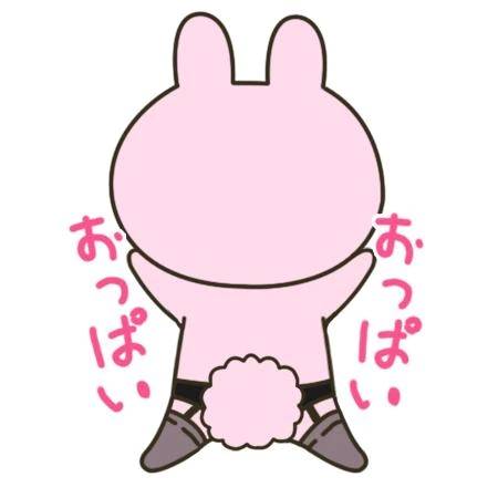 出勤リクエスト