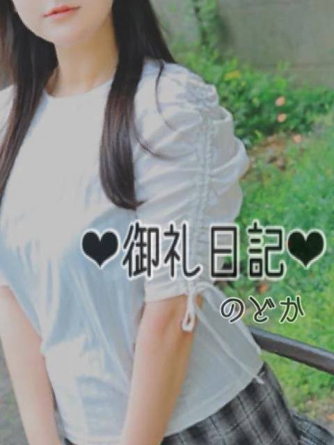 8/27❤︎バリT様