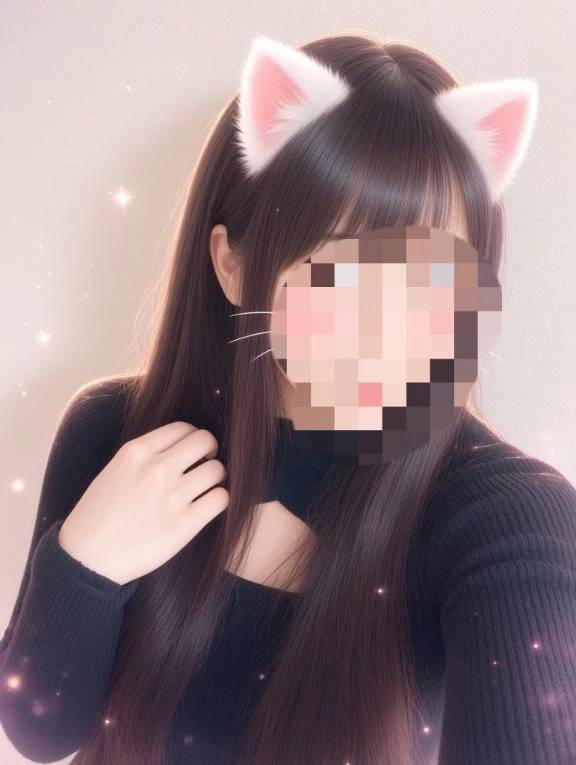 ありがと