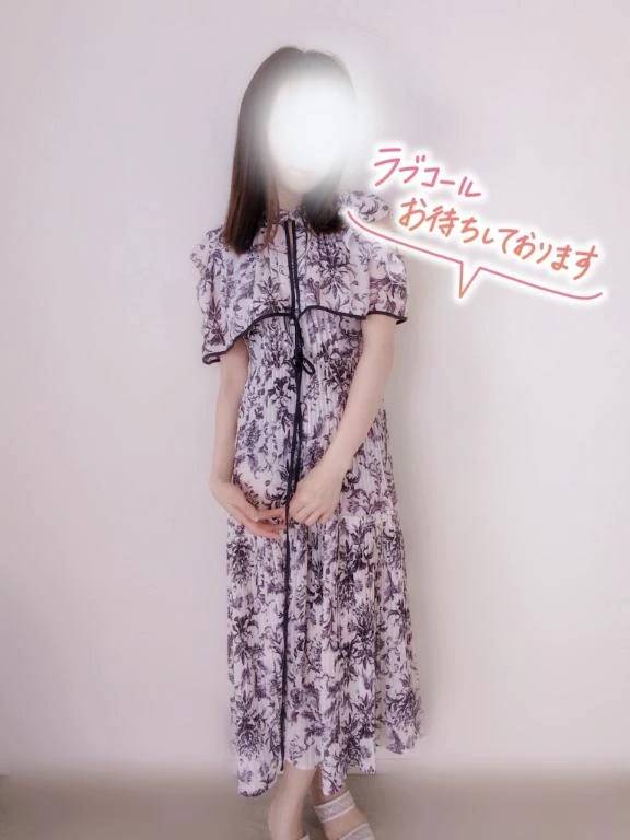 9月出勤予定(訂正)🎃🍁🍄🌰