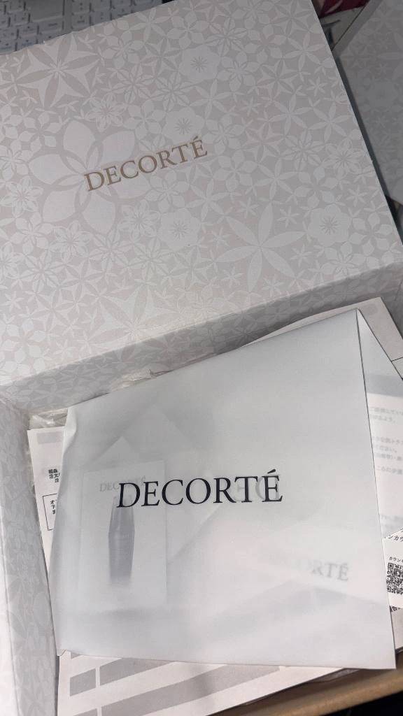 届いてた〜〜〜♡