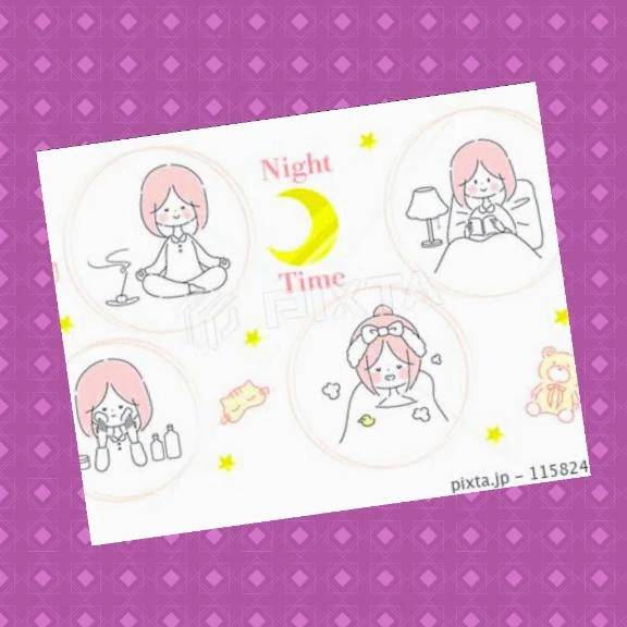 あこの夜のルーティン╰(*´︶`*)╯♡