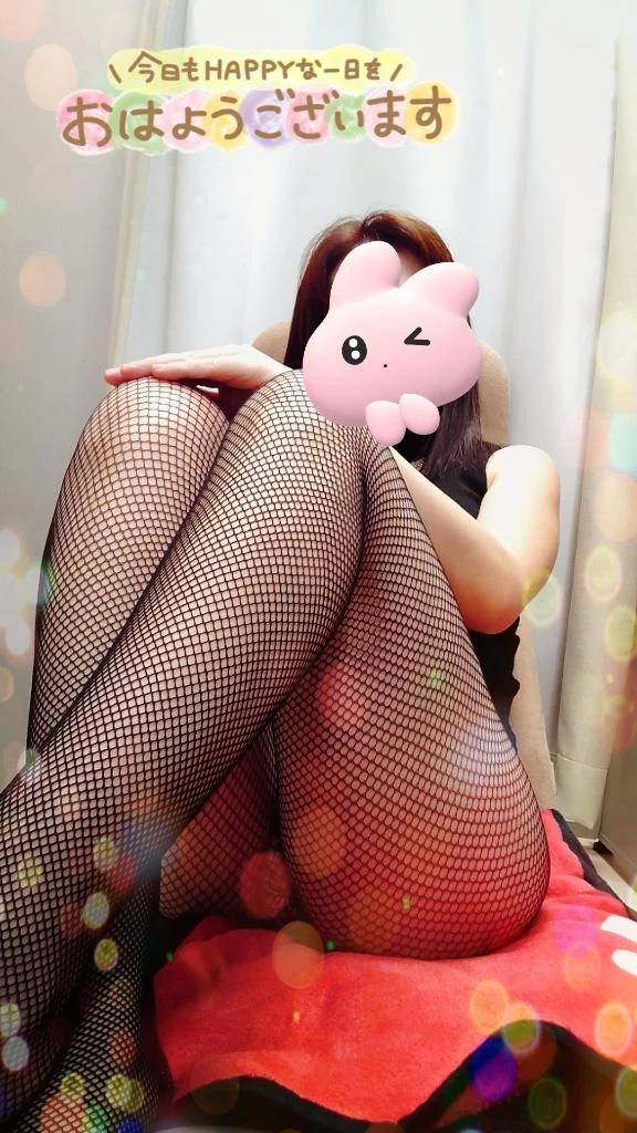 おはようございます🩵