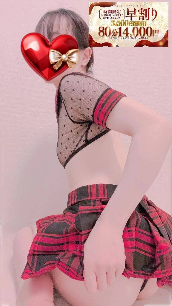 ♥️池袋到着しました♥️
