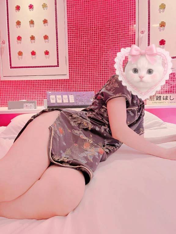 【月葉からのお願い૮ ⑅﻿•ܸ · •ܸ⑅﻿ ა⋈*.。】