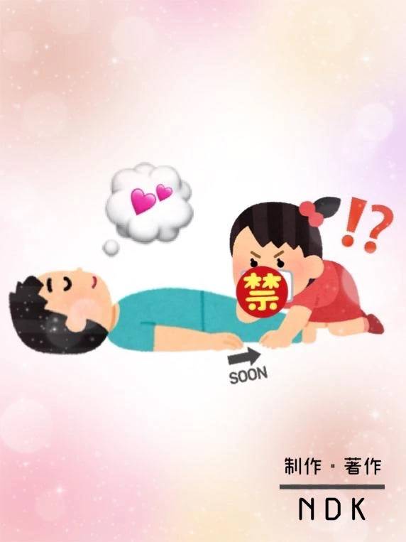 素朴な疑問