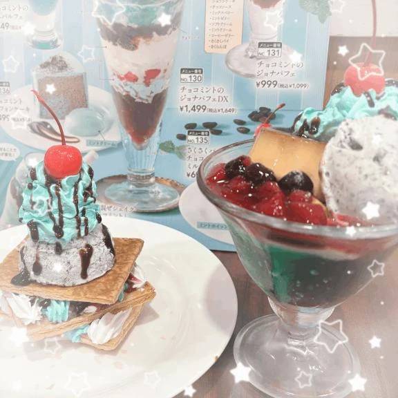 こんにちは✨
