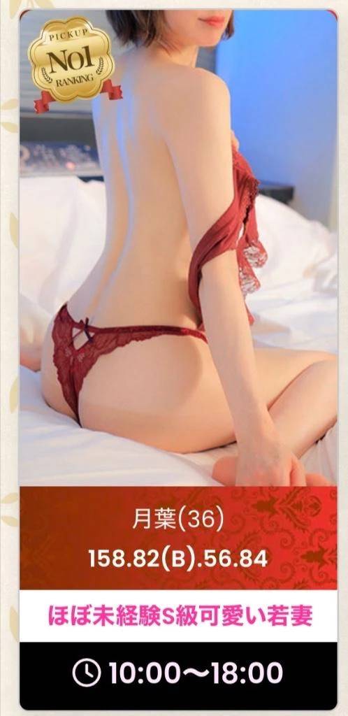 ㊗️初🥳🎉週間ランキングNo.1ありがとう🧸🌹✨