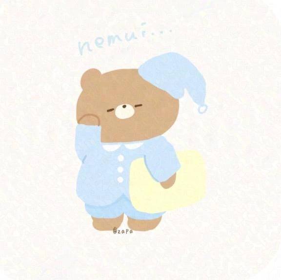 おやすみなさい🌙
