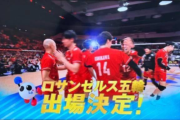 🇯🇵勝ちました✨