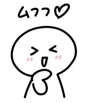 メッセージ