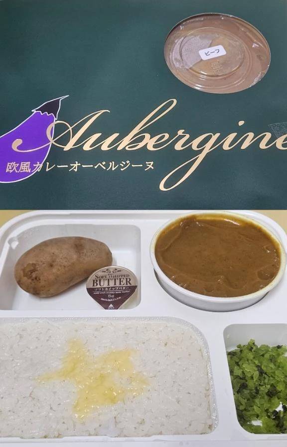 念願のカレー🍛
