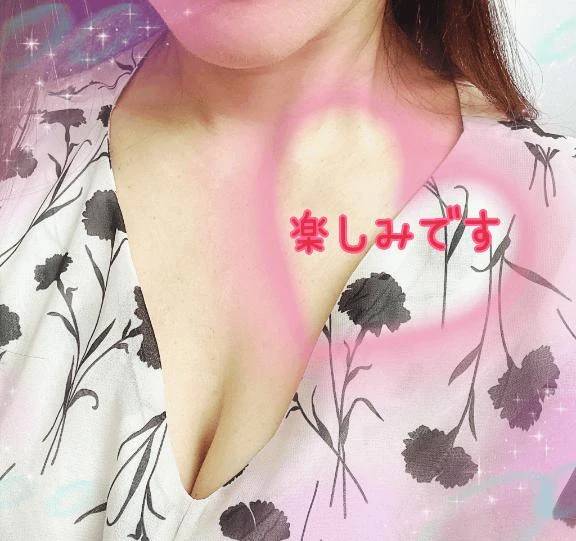 ワクワク❤️