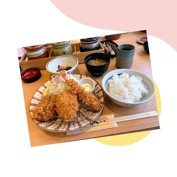 元気を出したい時は…🤭