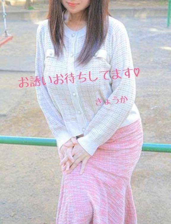 9/22(火)💗