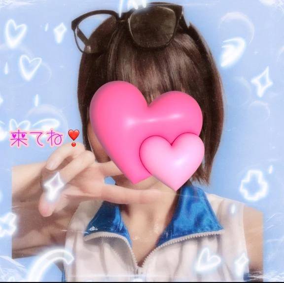 出勤日決まりました️📝💕