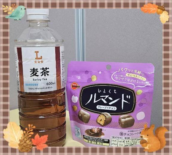 ありがとう🤍