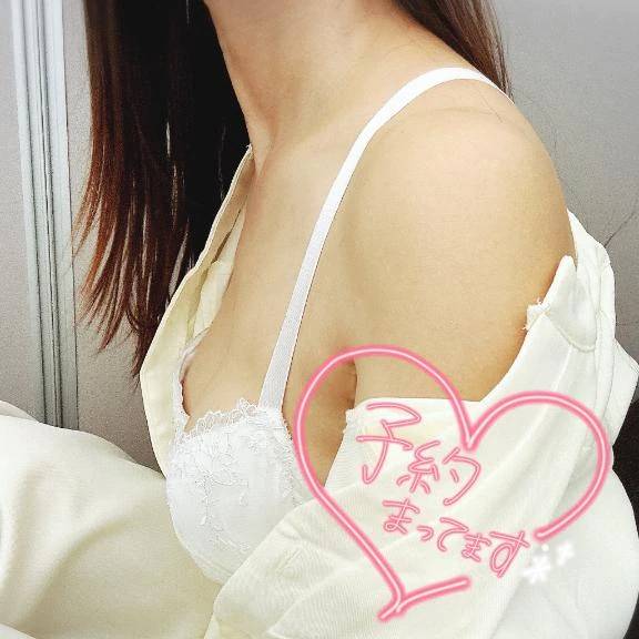 24日❤️