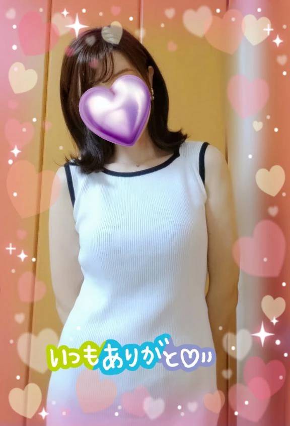 帰りました😌