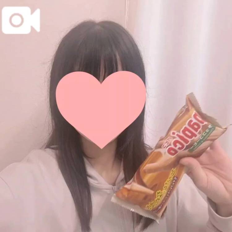 好き