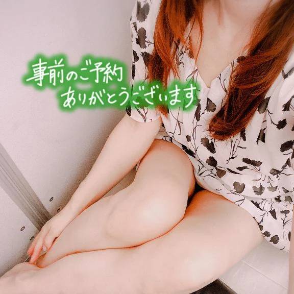 おはよう☀️