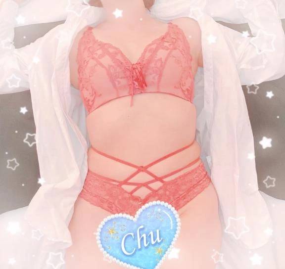 しっとり💗