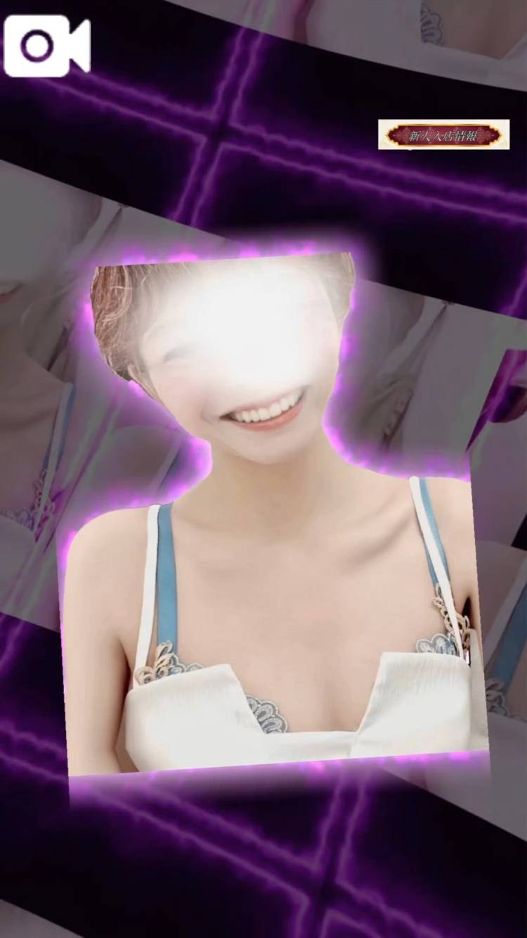 御予約様の元へと飛ぶように参ります、ね❤︎⁽ଘ( ˙꒳˙ )ଓ⁾⁾