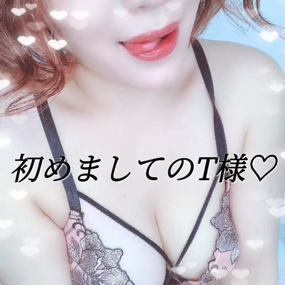 9/4 初めましてのT様　クイーン305
