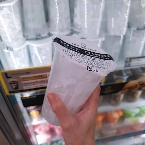 向かってます💨