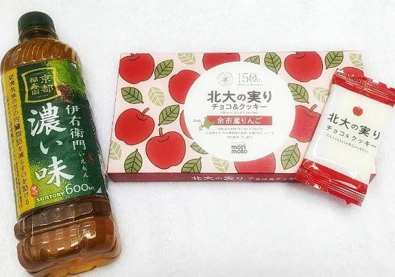 🍎🍎🍎