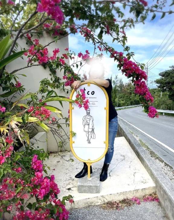 ゆるっと満喫🌺