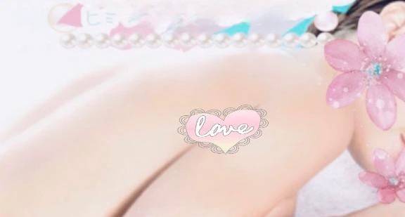 溢るる程の感謝♡