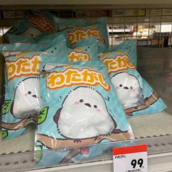 こんばんわฅ^- ·̫ -^