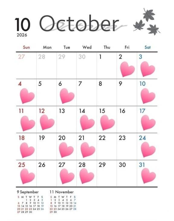 ↬❥10月の出勤予定【訂正】