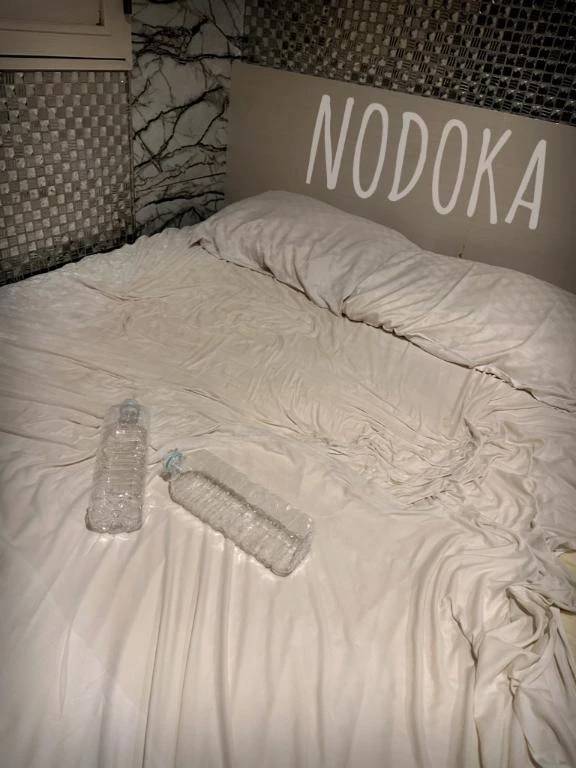 涼しくなったから？
